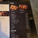 김삿갓 통닭 쌍촌점