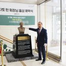 패션그룹형지크로커다일