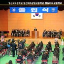 일신축사 이미지