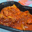 두찜오치점 네이버블로그