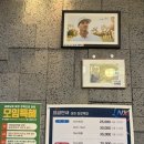 사당스크린골프존파크 | 대치동 스크린골프 골프존파크 대치삼성점 방문후기