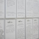 삼일한의원 이미지