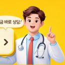 바이오슬립센터 이미지