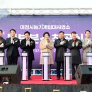 북부임대사업소 이미지