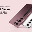 삼성디지털프라자 앞 이미지