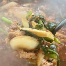 끝판대장식육식당
