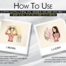 건강한테라피 이미지