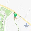 옥산면잔치국수집