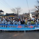 풋볼아카데미 이미지