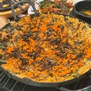 주먹구이 이미지