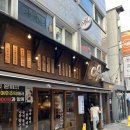 여우주막 | [내돈내산 리얼 후기] 왕십리 술집 추천 여우주막 | 한양대 술집 추천