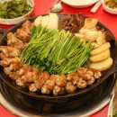 맛나곱창 네이버블로그