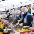 (주)대성에너지 이미지