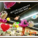 롯데마트광복점 이미지