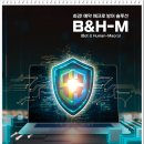 에스이솔루션(주) 이미지
