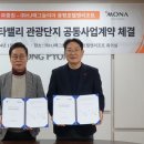 중원골프장 이미지
