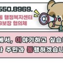 수택 이미지