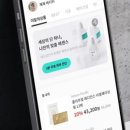 D00118 네이버블로그