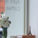에이티알 - 해운대구 센텀중앙로 97 | 에이티알