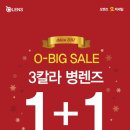 오렌즈 김천역점 이미지