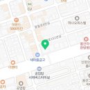 씨앤엠패션아카데미학원