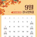 편한이비인후과의원 이미지