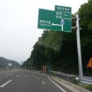 미곡리 이미지