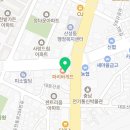 산성퍼스트마취통증의학과의원 이미지