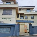빵파르 네이버블로그