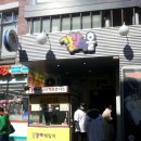 갈갈이 패밀리 <신나는 개그콘서트> 후기