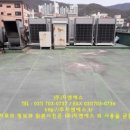 성남동중학교 이미지