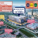 가온월드모터스 이미지