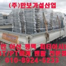 세종비티 이미지