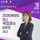 강남온라인 이미지