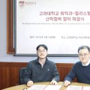 윌리스빌 이미지