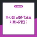 민앤민의원 이미지