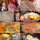 천왕 이미지