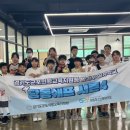 당동청소년문화의집 이미지