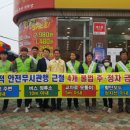 가야상설시장(가야시장) 이미지