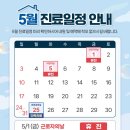 원당으뜸신경외과의원 네이버블로그