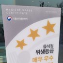 배스킨라빈스 철원와수점 네이버블로그