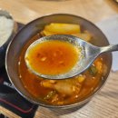 눈사랑 범어점 | 대구맛집 고령촌돼지찌개범어직영점에서 한번 잡숴봐