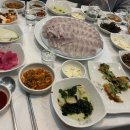 삼간도회타운