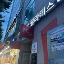 아이리스PC PoP 이미지