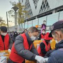 고엽제전우회 남구지회 이미지
