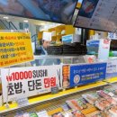 시장떡공장