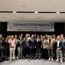 에이아이(AI)산업 이미지