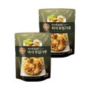 백설식당