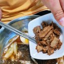 아라가야냉면