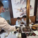 소사벌숯불장어구이 이미지